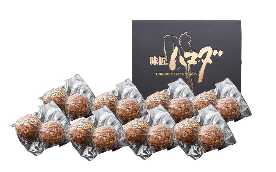 南小国産 阿蘇高原牛 牛100% ハンバーグ 2.4kg 贅沢 牛 牛肉 国産牛 ハンバーグ ハンバーグステーキ 150g 16個 小分け 熊本県産 国産 贈答用 ギフト ハマダ 熊本 阿蘇 南小国町 送料無料