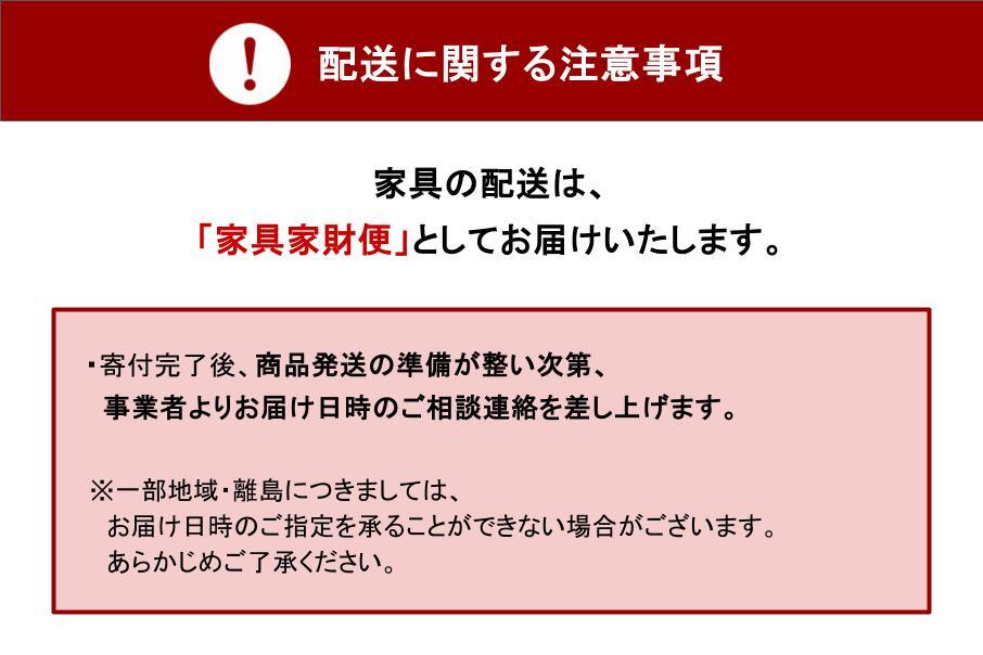 【Foreque】 小国杉 ベッド シングル コンセント付き 110cm 木製 木 天然木 無垢材 インテリア おしゃれ Foreque 熊本 阿蘇 南小国町 送料無料