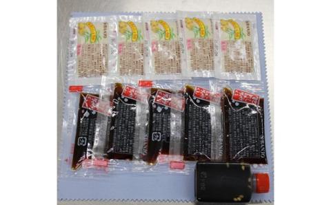 〈令和8年1月出荷〉馬刺し6種 食べ比べセット 420g 熊本 馬刺し 馬肉 馬 6種 食べ比べ セット 詰め合わせ 赤身 たてがみ ハツ サガリ フタエゴ ユッケ 肉刺し バラエティ 桜屋 贈答用 ギフト 南小国町 送料無料