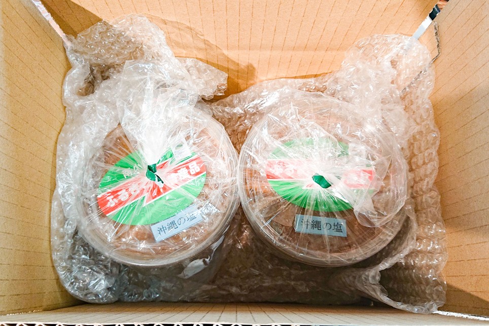 葵会こだわりの『手作り合わせ味噌』 手づくり 合わせみそ 800g 2個 セット 味噌 みそ 合わせ味噌 米麹 米糀 麦麹 調味料 手作り お取り寄せ 葵会 熊本 阿蘇 南小国町 送料無料