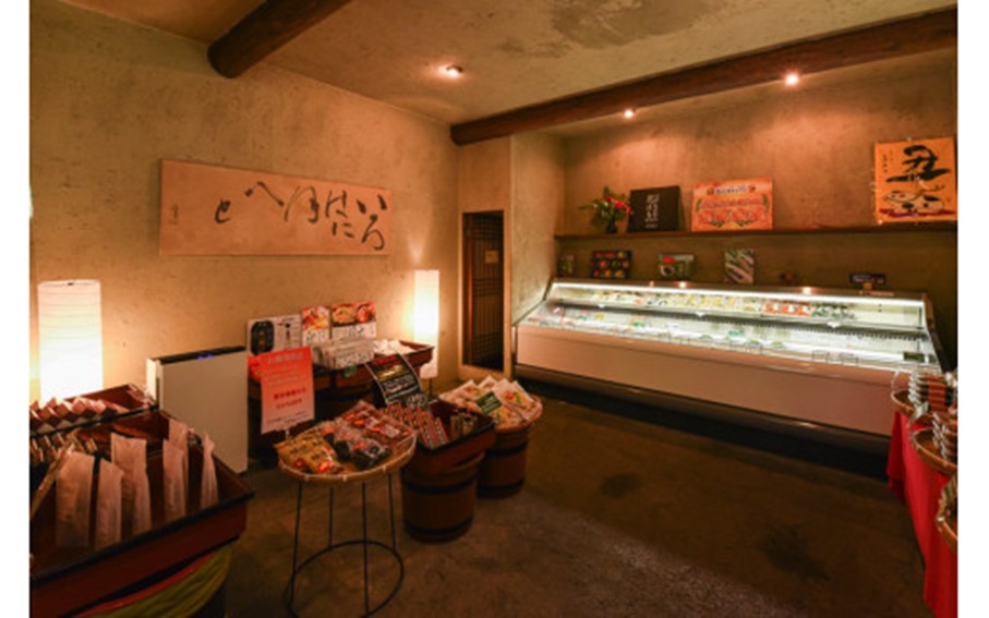 【黒川温泉発】阿蘇の浅漬け ～高菜セット～  浅漬け バラエティ セット 6種 大根 胡瓜 きゅうり 茄子 ナス 長芋 人参 阿蘇高菜 高菜漬け 高菜 漬物 高菜漬物 お取り寄せ ギフト 贈答用 黒川温泉 平野商店 九州 熊本 阿蘇 南小国町 送料無料