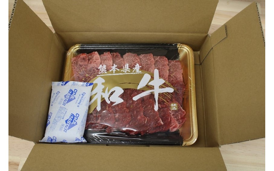 〈令和8年2月出荷〉熊本県産ＧＩ認証取得 くまもとあか牛（焼肉用５００ｇ） 熊本県産 あか牛 焼肉用 500g くまもとあか牛 GI認証取得 和牛 国産牛 肉 牛 焼肉 赤身 バーベキュー ギフト 贈答用 阿蘇牧場 熊本 阿蘇 南小国町 送料無料 《 出荷月指定 》