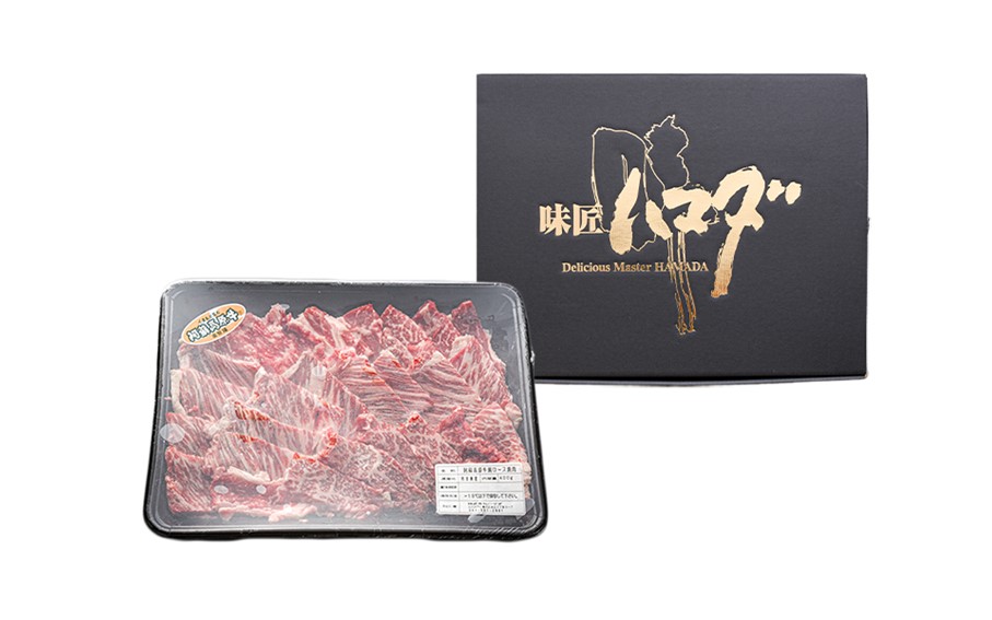 南小国産 阿蘇高原牛 焼肉 肩ロース 400g 焼肉 BBQ バーベキュー 焼き肉 ロース ロース肉 贅沢 牛 牛肉 国産牛 小分け 熊本県産 国産 贈答用 ギフト ハマダ 熊本 阿蘇 南小国町 送料無料
