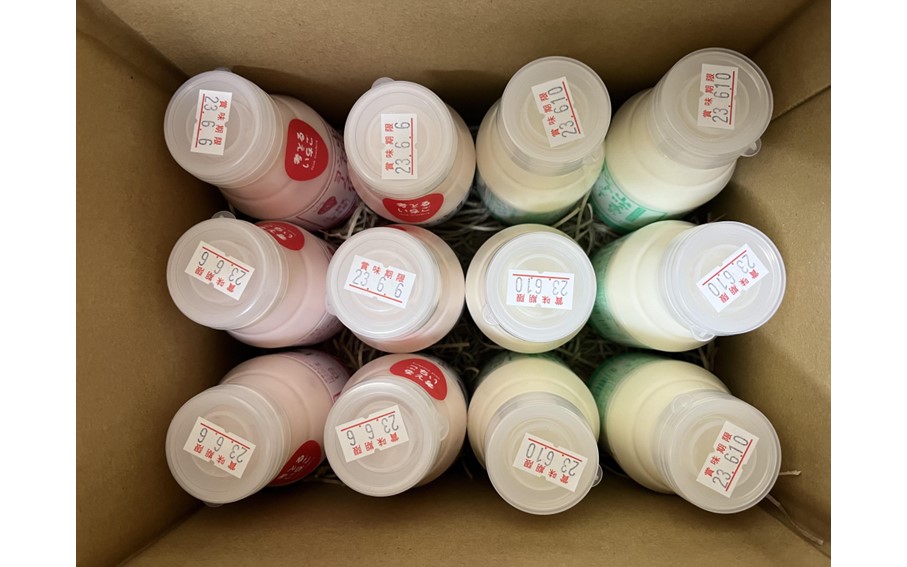 黒川温泉発 山吹色のジャージーヨーグルト "いちご" セット【FOODEX JAPAN 2017 最高金賞受賞】2種 150ml 12本 飲むヨーグルト いちごヨーグルト いちごミルク いちごみるく ジャージー牛乳 詰め合わせ 乳製品 乳飲料 腸活 免疫力アップ 乳酸菌 ご当地 グランプリ ギフト 贈答用 山のいぶき 熊本 阿蘇 南小国町 送料無料