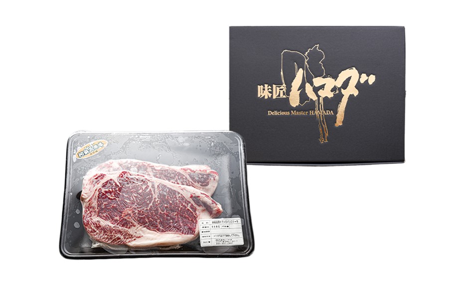 南小国産 阿蘇高原牛 サーロインステーキ 約400g 贅沢 牛 牛肉 国産牛 サーロイン ステーキ ステーキ肉 焼肉 200g 2枚 小分け 熊本県産 国産 贈答用 ギフト ハマダ 熊本 阿蘇 南小国町 送料無料