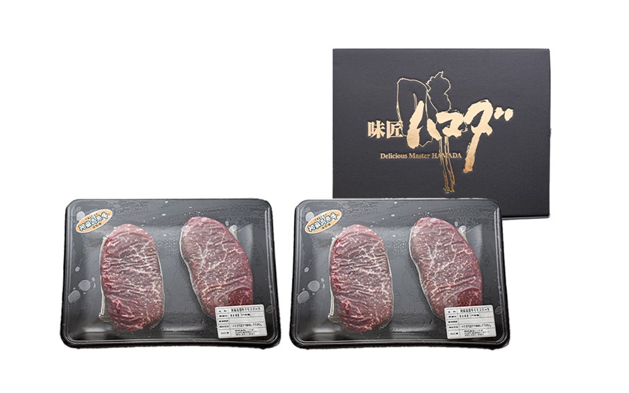 南小国産 阿蘇高原牛 モモステーキ 約800g 贅沢 牛 牛肉 国産牛 モモ ステーキ ステーキ肉 赤身 赤身肉 焼肉 200g 4枚 小分け 熊本県産 国産 贈答用 ギフト ハマダ 熊本 阿蘇 南小国町 送料無料