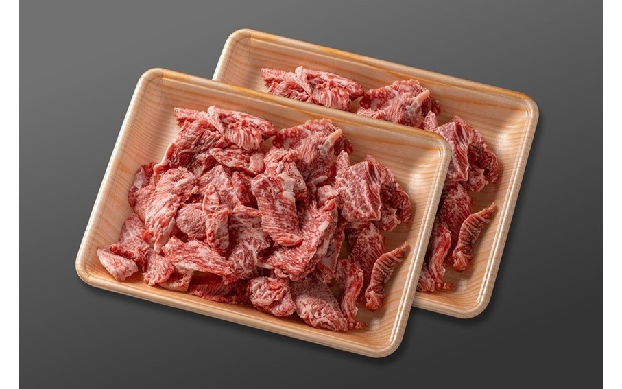 くまもと黒毛和牛 切り落とし 焼肉 800g 小分け 2パック 牛肉 和牛 国産 赤身 厚切り バーベキュー BBQ ギフト 贈答用 ワイエスフード 熊本 阿蘇 南小国町 送料無料