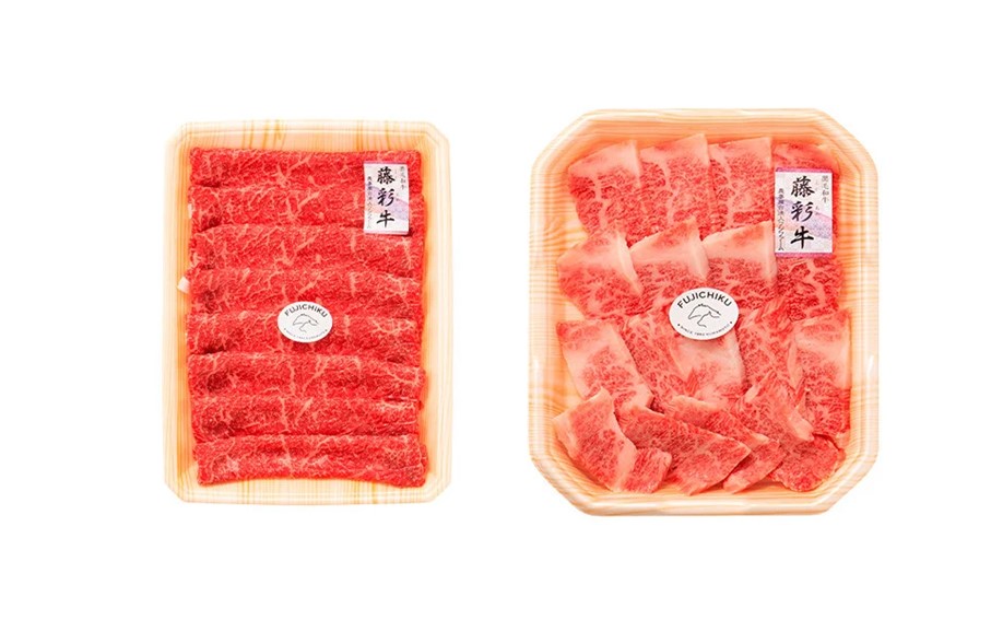 藤彩牛 焼肉用バラ肉と鍋用モモスライス 2種セット 400g くまもと黒毛和牛 バラ カルビ 焼肉 モモスライス モモ しゃぶしゃぶ すき焼き 鍋 セット 詰め合わせ 各200g バーベキュー 熊本県産 黒毛和牛 和牛 牛 国産 高級 贅沢 贈答用 ギフト フジチク 熊本 阿蘇 南小国町 送料無料