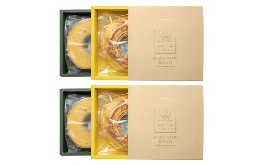 米粉で作ったおいし杉バウム 4個セット（ソフト・ハード 各2個）おいし杉バウム バウムクーヘン ソフト ハード 各2個 セット 4個 グルテンフリー 米粉 菓子 洋菓子 お菓子 詰め合わせ 食べ比べ ギフト 贈答用 スイーツ お取り寄せ 大仁産業 熊本 阿蘇 南小国町 送料無料