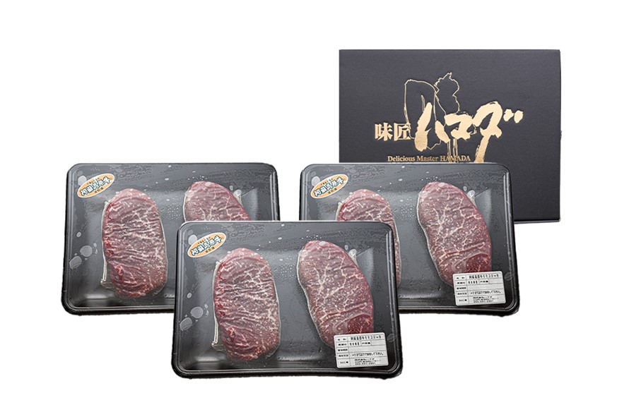 南小国産 阿蘇高原牛 モモステーキ 約1.2kg 贅沢 牛 牛肉 国産牛 モモ ステーキ ステーキ肉 赤身 赤身肉 焼肉 200g 6枚 小分け 熊本県産 国産 贈答用 ギフト ハマダ 熊本 阿蘇 南小国町 送料無料