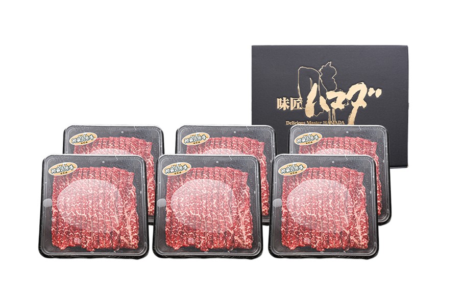 南小国産 阿蘇高原牛 赤身スライス 1.8kg 贅沢 牛 牛肉 国産牛 赤身肉 赤身 薄切り スライス すき焼き しゃぶしゃぶ 300g 6パック 熊本県産 国産 贈答用 ギフト ハマダ 熊本 阿蘇 南小国町 送料無料