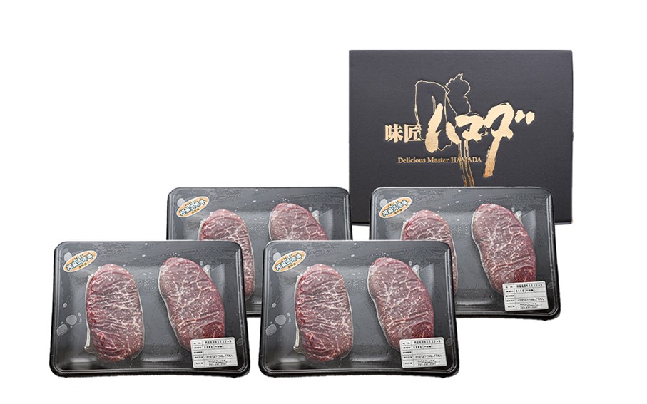 南小国産 阿蘇高原牛 モモステーキ 約1.6g 贅沢 牛 牛肉 国産牛 モモ ステーキ ステーキ肉 赤身 赤身肉 焼肉 200g 8枚 小分け 熊本県産 国産 贈答用 ギフト ハマダ 熊本 阿蘇 南小国町 送料無料