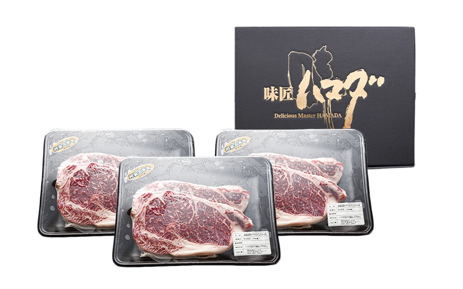 南小国産 阿蘇高原牛 サーロインステーキ 約1.2kg 贅沢 牛 牛肉 国産牛 サーロイン ステーキ ステーキ肉 焼肉 200g 6枚 小分け 熊本県産 国産 贈答用 ギフト ハマダ 熊本 阿蘇 南小国町 送料無料