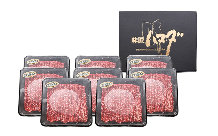 南小国産 阿蘇高原牛 赤身スライス 2.4kg 贅沢 牛 牛肉 国産牛 赤身肉 赤身 薄切り スライス すき焼き しゃぶしゃぶ 300g 8パック 熊本県産 国産 贈答用 ギフト ハマダ 熊本 阿蘇 南小国町 送料無料