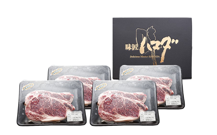南小国産 阿蘇高原牛 サーロインステーキ 約1.6kg 贅沢 牛 牛肉 国産牛 サーロイン ステーキ ステーキ肉 焼肉 200g 8枚 小分け 熊本県産 国産 贈答用 ギフト ハマダ 熊本 阿蘇 南小国町 送料無料