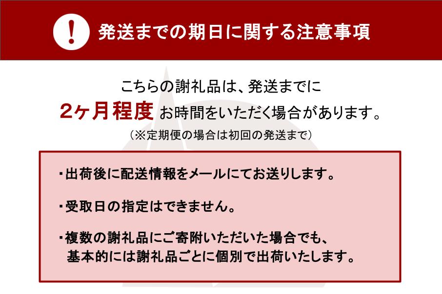【12ヶ月定期便】GI認証取得 くまもとあか牛（特選・すき焼き用500g） 12ヶ月 定期便 熊本県産 くまもとあか牛 特選 すき焼き 500g 12回 国産牛 あか牛 赤身 霜降り 牛肉 牛 国産 肉 薄切り すき焼き しゃぶしゃぶ 鍋用 鍋 阿蘇牧場 熊本 南小国町 送料無料