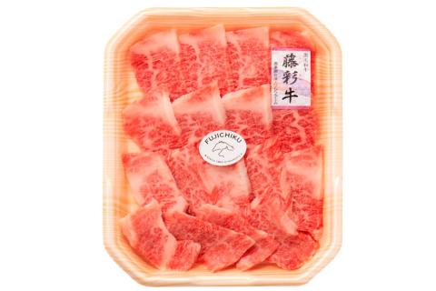 藤彩牛 焼肉用 バラ（カルビ） 400g くまもと黒毛和牛 カルビ バラ 熊本県産 黒毛和牛 和牛 牛 国産 焼肉 BBQ バーベキュー 贅沢 贈答用 ギフト フジチク 熊本 阿蘇 南小国町 送料無料