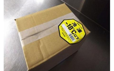 〈令和8年1月出荷〉馬刺し6種 食べ比べセット 420g 熊本 馬刺し 馬肉 馬 6種 食べ比べ セット 詰め合わせ 赤身 たてがみ ハツ サガリ フタエゴ ユッケ 肉刺し バラエティ 桜屋 贈答用 ギフト 南小国町 送料無料