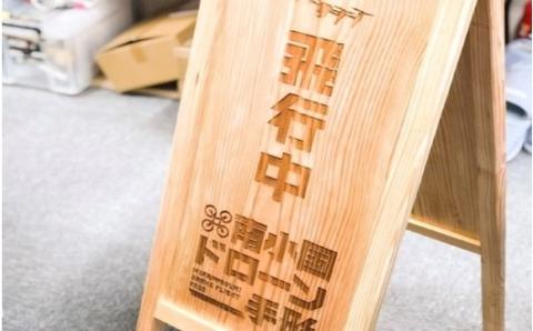 南小国ドローン手形＜一日券＞ 南小国町観光協会