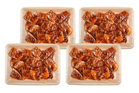 【熊本県産】くまもと黒毛和牛 タレ漬け 焼肉用 1.6kg 小分け 400g 4パック 熊本県産 牛 牛肉 国産 和牛 黒毛和牛 モモ バラ 肩ロース 焼くだけ タレ 大容量 焼肉 バーベキュー BBQ キャンプ アウトドア さくらや食品 熊本 阿蘇 南小国 南小国町 送料無料