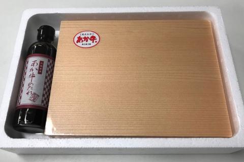 【熊本県産】 あか牛 ロースステーキ 400g 熊本県産 あか牛 くまもとあか牛 国産牛 国産 牛肉 牛 ステーキ ロース ステーキ肉 三協畜産 熊本 南小国町 送料無料