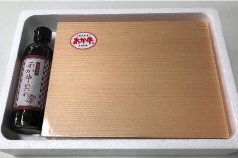 【熊本県産】 あか牛 サーロインステーキ 400g 熊本県産 くまもとあか牛 国産牛 国産 牛肉 牛 霜降り サーロイン ステーキ ステーキ肉 高級 三協畜産 熊本 阿蘇 南小国町 送料無料