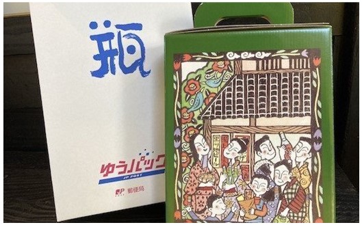 黒川温泉の地ビール 湯上り美人 3本 詰め合わせ 地ビール 飲み比べ セット 330ml 詰め合わせ クラフトビール ビール ご当地ビール 湧水 黒川温泉 ギフト 贈答用 お中元 後藤酒店 熊本 阿蘇 南小国町 送料無料