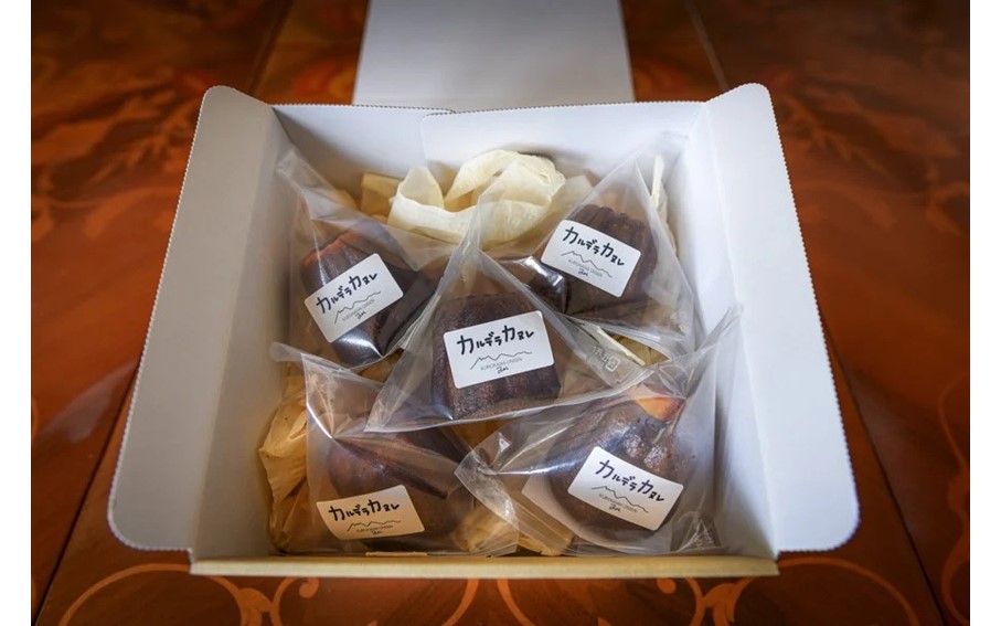 【小国ジャージー牛乳使用】やさしい甘さの大人スイーツ「カルデラカヌレ」5個セット