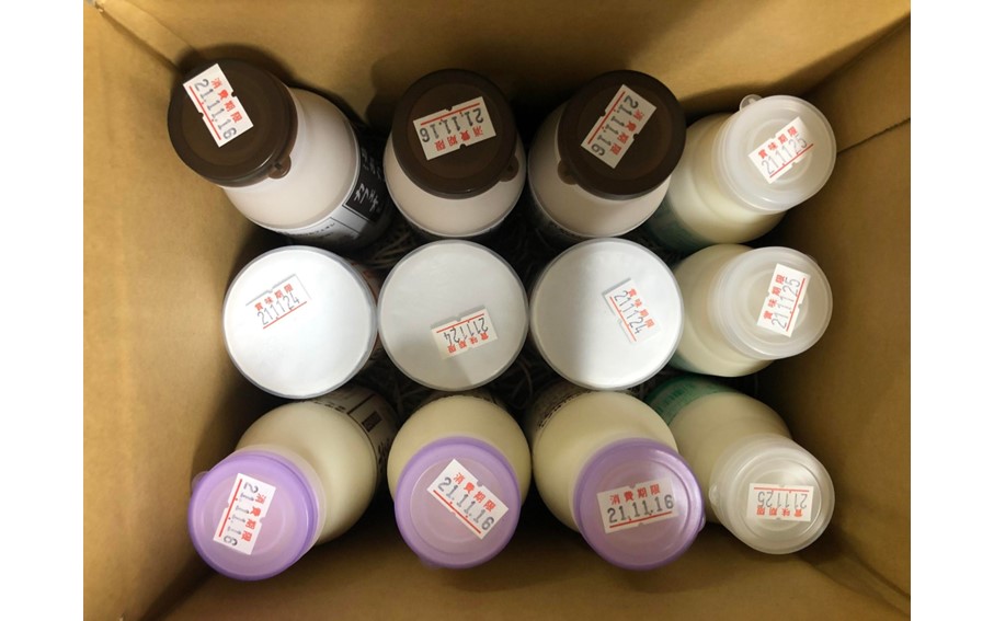 黒川温泉発 山吹色のジャージーヨーグルト よくばりセット【FOODEX JAPAN 最高金賞】 4種 ジャージー牛乳 飲むヨーグルト 牛乳 カフェオレ ヨーグルト プレーンヨーグルト 詰め合わせ アソート セット 乳製品 飲料 健康 腸活 免疫力アップ 乳酸菌 ご当地牛乳グランプリ 最高金賞 ご当地 ギフト 贈答用 山のいぶき 熊本 阿蘇 南小国町 送料無料