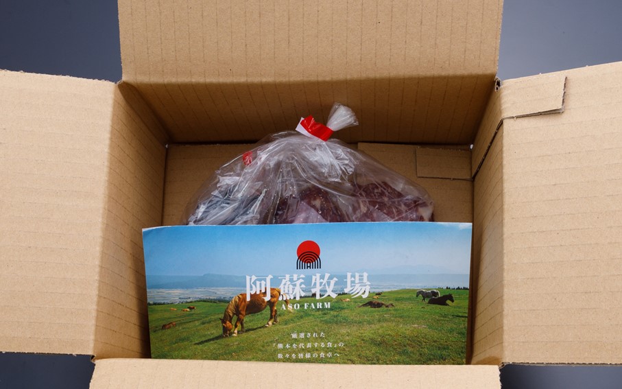 〈令和8年1月出荷〉肥後の桜馬刺し 上赤身 300g 馬肉 馬 国産 国内肥育 希少 肉刺し 真空パック 醬油付き 本場 老舗専門店 ギフト 贈答用 阿蘇牧場 熊本 阿蘇 南小国町 送料無料 高レビュー 《 出荷月指定 》