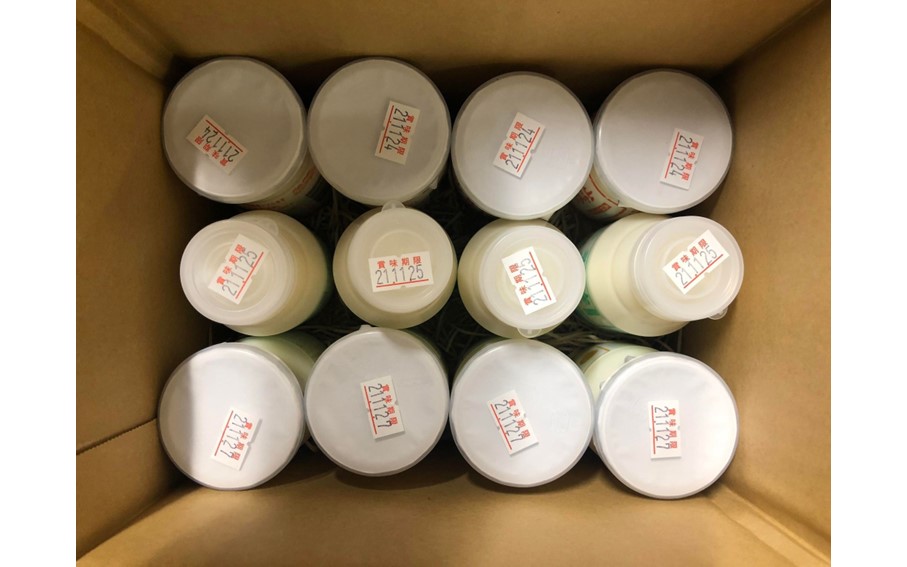 黒川温泉発 山吹色のジャージーヨーグルト 食べきりセット【FOODEX JAPAN 2018 金賞】 3種 12本 飲むヨーグルト プレーンヨーグルト ヨーグルト 食べるヨーグルト ジャージー牛乳 詰め合わせ セット 乳製品 乳飲料 健康 腸活 免疫力アップ 乳酸菌 ご当地牛乳グランプリ 最高金賞 ご当地 ギフト 贈答用 山のいぶき 熊本 阿蘇 南小国町 送料無料