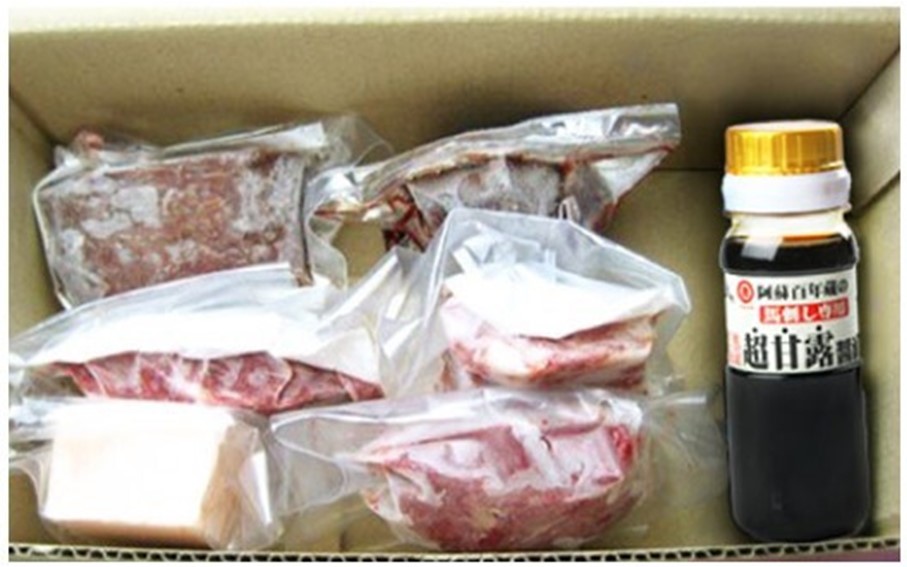 【国産】 熊本馬刺し 4種 バラエティセット 280g 馬刺し 国産 馬刺 赤身 熊本 生食用 専用醤油 たれ付き 馬肉 熊本肥育 冷凍 上赤身 ユッケ ふたえご たてがみ 絶品 人気 ヘルシー 詰め合わせ 贈答用 ギフト 利他フーズ 南小国町 送料無料