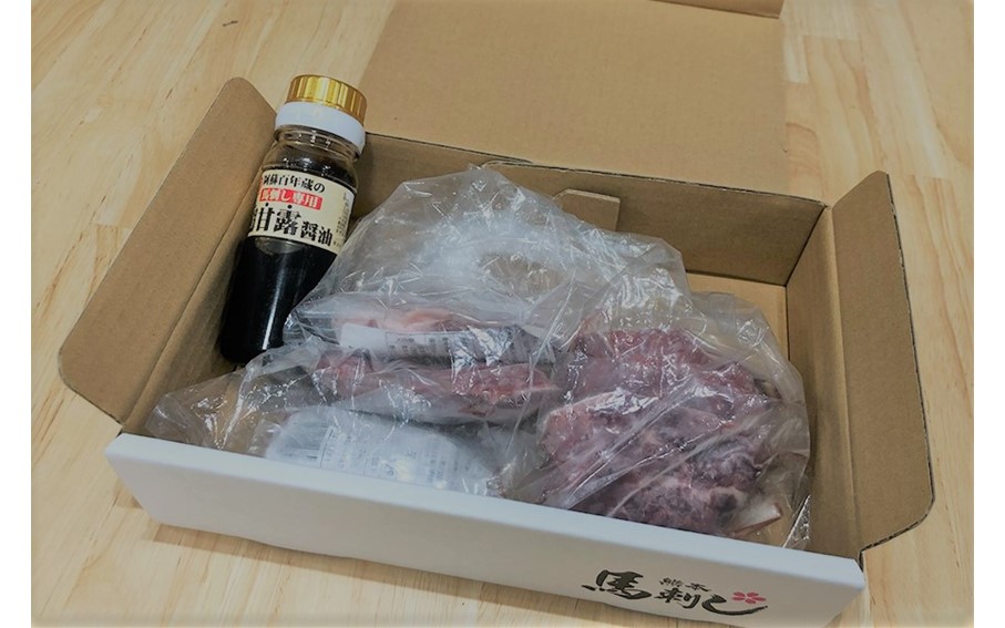 【国産】熊本馬刺し 霜降り 中トロ 250g 国産 熊本 馬刺し 馬 馬肉 馬刺 肉刺し 醤油 贈答用 ギフト 利他フーズ 熊本 阿蘇 南小国町 送料無料