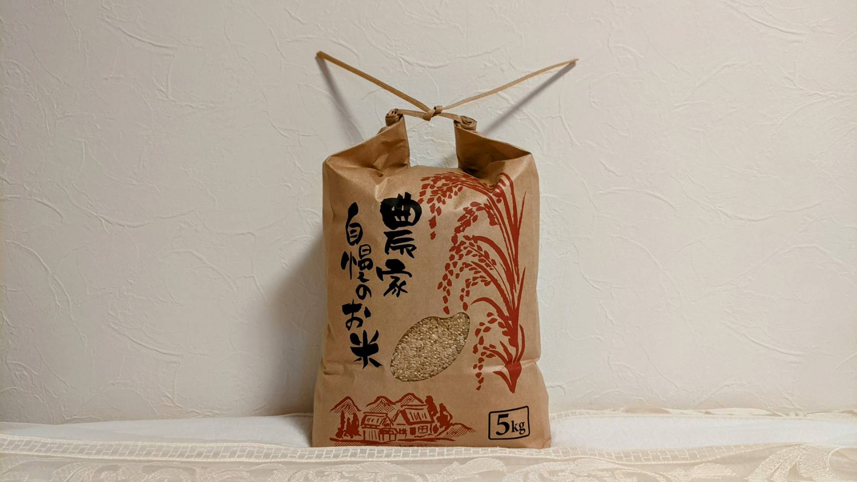 令和７年産 白川の美米 ５kg 令和7年産 南小国産 玄米 白米 3分づき 5分づき 7分づき 森のくまさん 精米 米 お米 ご飯 ごはん 無農薬 農薬不使用 自然栽培 産地直送 白川自然農園 熊本 南小国 送料無料