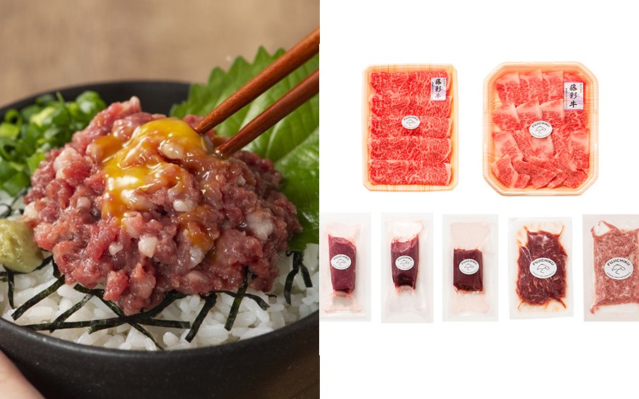 フジチクオリジナル ふじ馬刺しと藤彩牛 "贅沢"食べ比べセット 890g くまもと黒毛和牛 モモ バラ カルビ 焼肉 鍋 しゃぶしゃぶ 馬刺し 馬肉 生食用 肉刺し セット 詰め合わせ バーベキュー 熊本県産 黒毛和牛 和牛 牛 国産 高級 贅沢 贈答用 ギフト 熊本 阿蘇 南小国町 送料無料