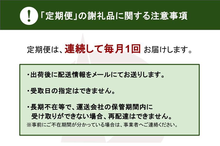 【6ヶ月定期便】GI認証取得 くまもとあか牛（特選・焼肉用500g） 6ヶ月 定期便 熊本県産 くまもとあか牛 特選 焼肉用 500g 6回 国産牛 あか牛 赤身 霜降り 牛肉 牛 国産 肉 焼肉 バーベキュー BBQ 阿蘇牧場 熊本 南小国町 送料無料