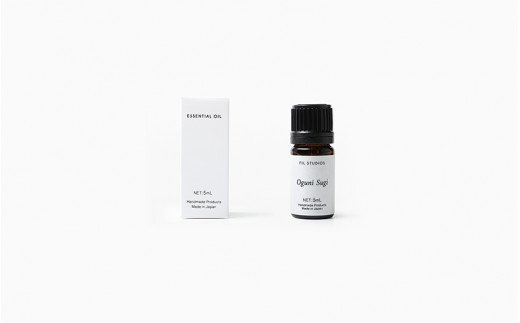 【FIL】小国杉エッセンシャルオイル Essential Oil Oguni Sugi エッセンシャルオイル 5ml  アロマオイル オイル 小国杉精油 アロマ フレグランス 癒し リラックス ギフト 贈答用 プレゼント Foreque 熊本 阿蘇 南小国町 送料無料