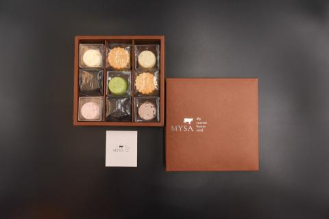 【kul】阿蘇 熊本 小国郷 kul MYSA バターサンド ジャージー牛乳使用 ゴールデンミルク 牧場しぼり おうち時間 ハンドメイド 手作りキット あんこ ゆず マロン ラズベリー ほうれん草 ミルククッキー チョコクッキー フード・アクション・ニッポンアワード2018 受賞 贈答 ギフト 贈り物 スイーツ 化粧箱 お取り寄せ マイカスタムバターサンド クッキー2種 クリーム5種