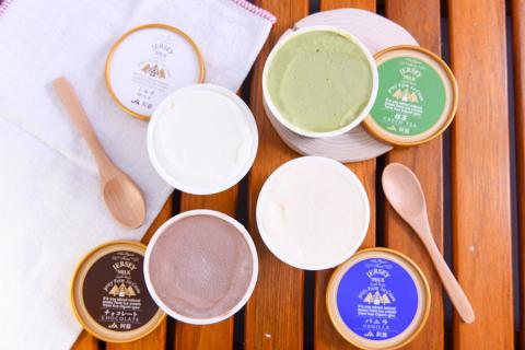 【JA阿蘇】小国ジャージー牛乳 阿蘇 小国郷 ジャージー牛乳 ゴールデンミルク 牧場しぼり アイスクリーム ミルク バニラ 抹茶 チョコ 濃厚 贈答 ギフト 記念日 おうち時間 お取り寄せ アイス アイスクリームセット 480ml×2 130ml×8 4種 計10個 IS-1