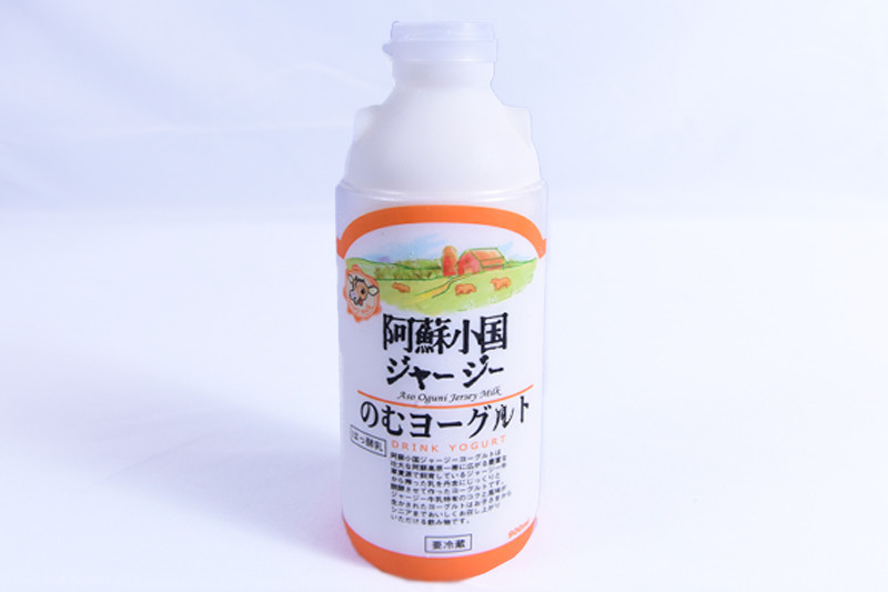 【JA阿蘇】年内受付終了 阿蘇小国ジャージー のむヨーグルト 900ml 3本 2700ml 贈答 阿蘇 熊本 小国郷 JA阿蘇 小国郷 ジャージー牛乳 小国ジャージー ゴールデンミルク 牧場しぼり 乳酸菌 濃厚 コク 贈答 ギフト おうち時間 お取り寄せ ヨーグルトセットYS-4