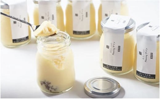 【おぐに天然食ほこすぎ】阿蘇小国ジャージー牛乳 手作りプリン 90ml 8個セット 合計720ml ハンドメイド 小豆 優しい甘さ ふんわり口あたり 自家製 スイーツ 生菓子 ほこすぎ あるくCafe 人気カフェ 贈答用 ご家庭用 冷蔵 チルド