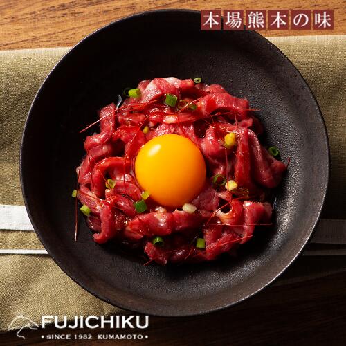 【フジチク】ふじ馬刺し 国内肥育 熊本肥育 熊本と畜 新鮮 馬ユッケ 50g×6 希少 馬刺し 馬肉 希少部位 300g 専用タレ 冷凍 真空パック ISO22000取得 UKAS認証 牧場直送 ギフト