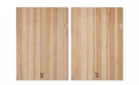 【小国町森林組合】阿蘇小国杉 小国杉 天然木 SDGs 国産材 阿蘇 熊本 小国 木製 文具 ステーショナリー 木目 ファイル A4サイズ 2枚組 贈り物 ギフト 贈答 プレゼント ノベルティにおすすめ 阿蘇小国杉のくらし