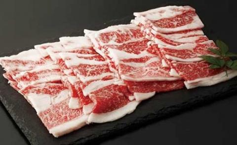 【矢野畜産】産地直送 くまもと 国産 熊本 阿蘇 和牛 あか牛 褐毛和種 あかげわしゅ 一頭食べ比べ 部位ミックス カルビ 肩ロース ロース 赤身 サシ 切り落とし 焼肉 すき焼き しゃぶしゃぶ ステーキ ハンバーグ 矢野畜産 にくやの 老舗 通販 贈答 贈り物 ギフト 阿蘇の自然の宝物