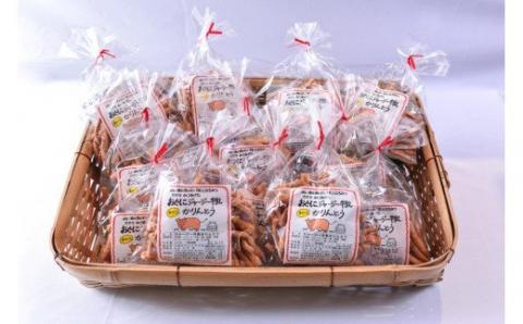 【児玉酒店】熊本 阿蘇 小国郷 特産品 阿蘇小国ジャージー牛乳 かりんとう 熊本 100g 12袋 1200g サクサク やみつき おやつ 手作り ほんのり甘い 優しい味わい こだわり ギフト 贈答 贈り物