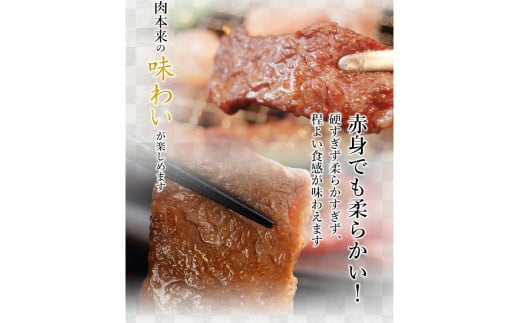 【矢野畜産】産地直送 くまもと 国産 熊本 阿蘇 和牛 あか牛 褐毛和種 あかげわしゅ 肩ロース 500g 赤身 サシ 焼肉 焼きしゃぶ BBQ 矢野畜産 にくやの 老舗 おうちごはん おうち時間 通販 贈答 ギフト  阿蘇の自然の宝物