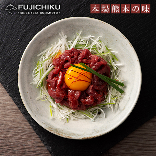 【フジチク】熊本と畜 馬刺しとユッケ 食べ比べ4種 ふじ馬刺し 国産馬刺し ユッケ 専用たれ 赤身各80g ユッケ各50g 計260g 冷凍 真空パック ISO22000取得 UKAS認証 牧場直送 ギフト