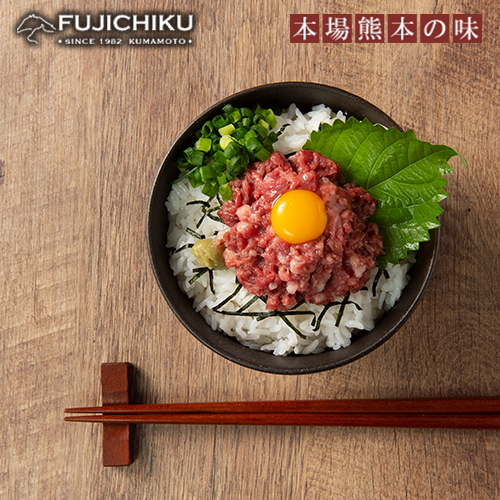 【フジチク】熊本と畜 ふじ馬刺し 赤身馬刺し3種とネギトロの詰め合わせ ふじ馬刺し 赤身 希少部位 上赤身 ロース ランプ ネギトロ 専用たれ 赤身各80g ネギトロ50g 計290g 冷凍 真空パック ISO22000取得 UKAS認証 牧場直送 ギフト