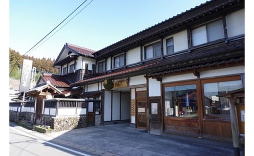 【河津酒造】純米吟醸 日本酒 720ml 4合 熊本 阿蘇 小国 地酒 お酒 アルコール 蔵出し お取り寄せ お祝い 季節の挨拶 贈り物 贈答品 ギフト 七歩蛇