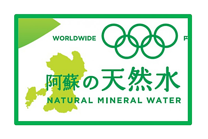 【学びやの里】12回 定期便 い・ろ・は・す 阿蘇の天然水 540ml 48本 2ケース 2個口 12ヶ月 計576本 いろはす ILOHAS ナチュラルミネラルウォーター 国内ミネラルウォーター 九州 熊本県 阿蘇 天然水 ミネラルウォーター